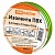 Изолента ПВХ 0,13*15мм Желто-Зеленая 10метров SQ0526-0027 TDM